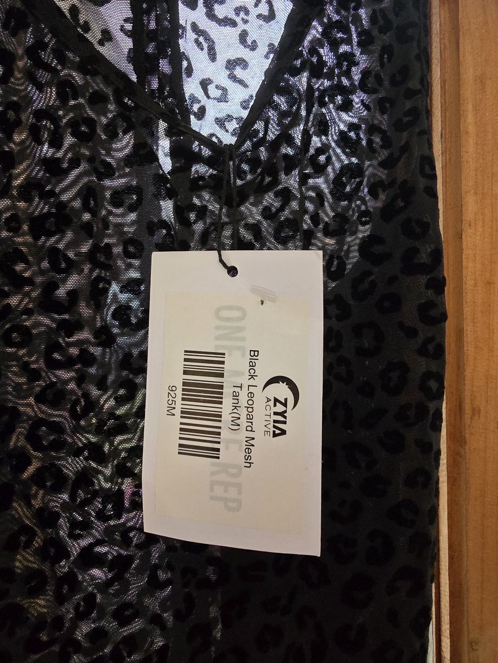 ZYIA Black Leopard Mesh Tank Top